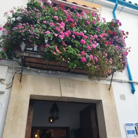 Patio El Pacifico Daire Cordoba Dış mekan fotoğraf